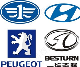 一汽解放 东风标致 一汽奔腾图片