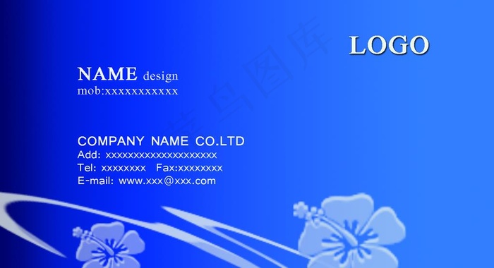 商务蓝色烫花 正面卡片图片
