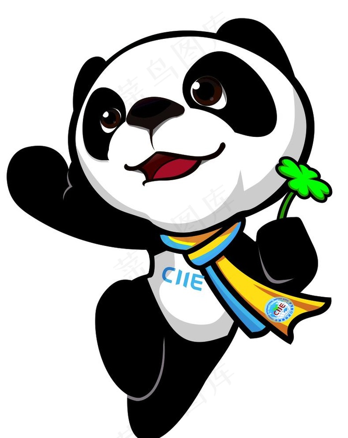 进博会吉祥物矢量图片ai矢量模版下载
