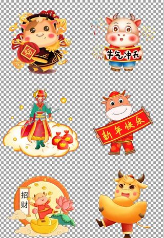 喜庆福气牛图片
