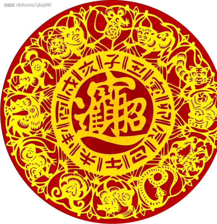 招财进宝图片eps,ai矢量模版下载