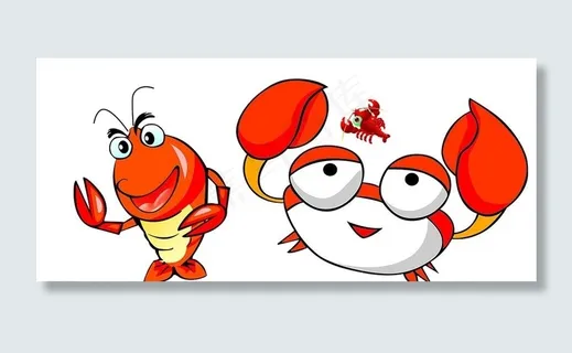 卡通海鲜图片