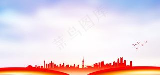 简约党建城市剪影背景图片