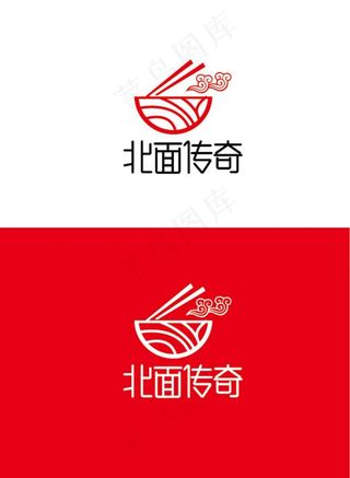 面馆标识设计图片