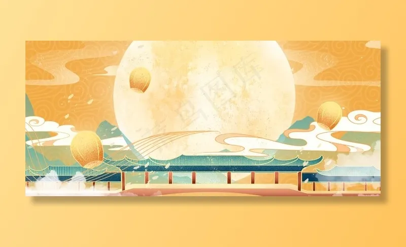中秋国潮图片(1920X900(DPI:300))psd模版下载