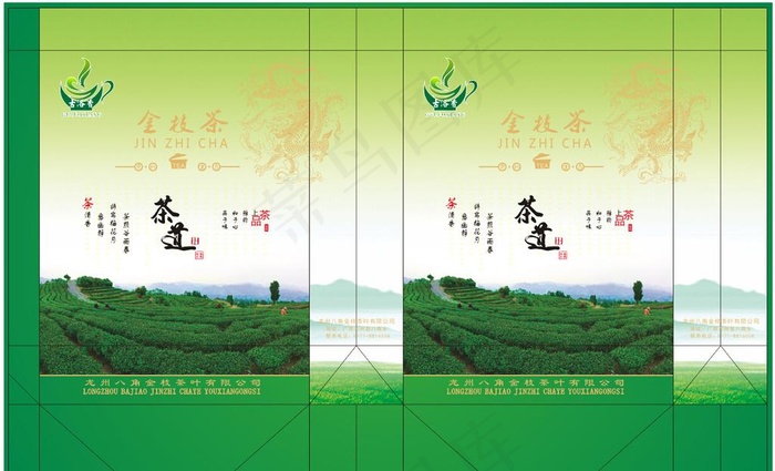 茶叶手提袋图片cdr矢量模版下载
