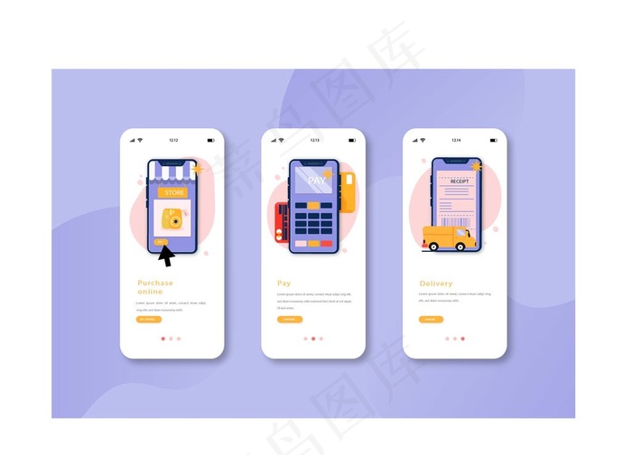 引导页图片ai矢量模版下载
