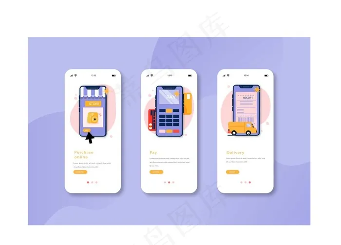 引导页图片ai矢量模版下载
