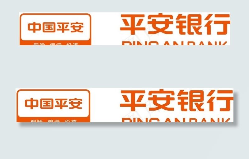 平安银行标志图片