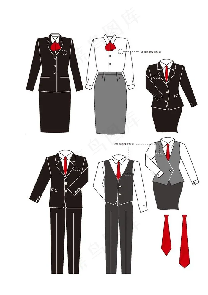 企业VI系统工作服样机图片ai矢量模版下载