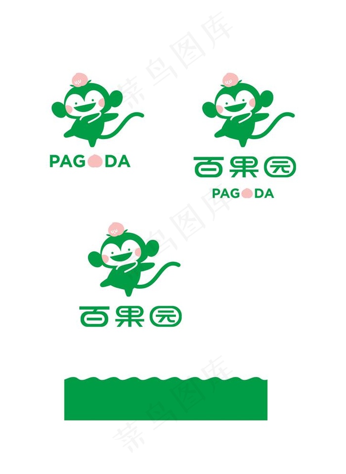 百果园logo图片ai矢量模版下载