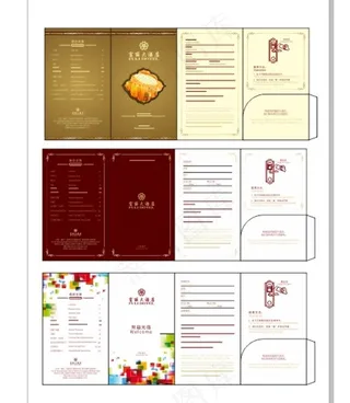 酒店房卡套图片