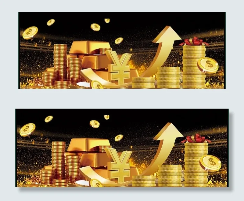 金币图片(2306X919(DPI:96))psd模版下载