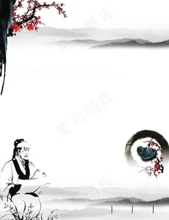 中医中药养生背景图片
