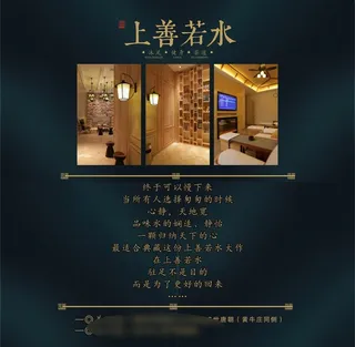 创意海报设计图片