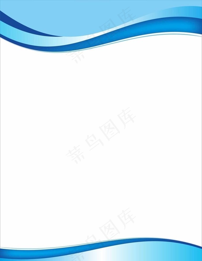 蓝色制度牌图片cdr矢量模版下载