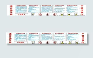 钢筋加工棚  操作规程图片
