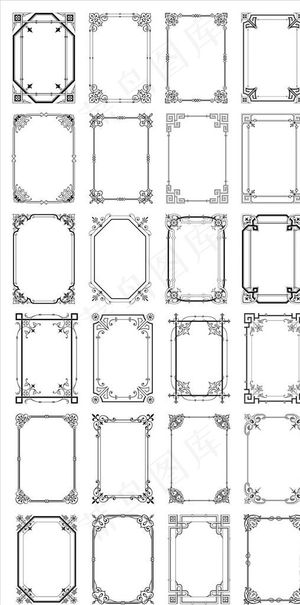 欧式花边边框图片