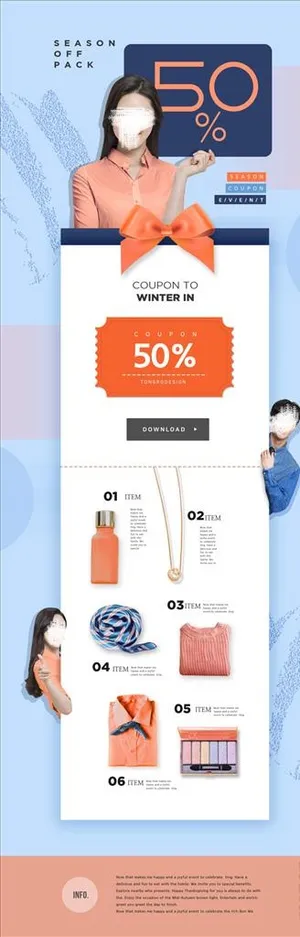 圣诞节新年网页图片