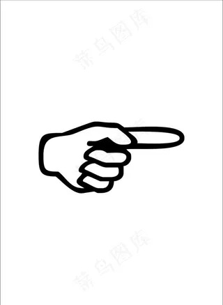 手指 手指示 手势图 方向图片