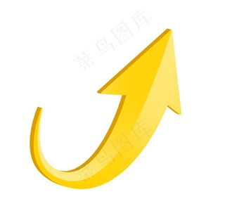 箭头图片
