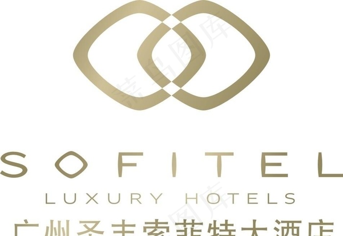 广州圣丰索菲特大酒店标志图片