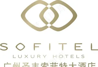 广州圣丰索菲特大酒店标志图片