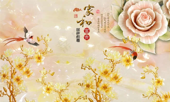 3D玉雕家和富贵背景墙图片(7087X4488(DPI:300))psd模版下载