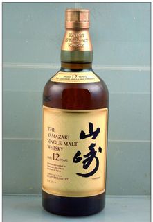 三得利山崎图片