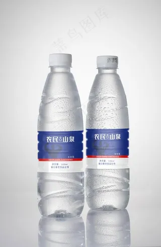 矿泉水样机图片