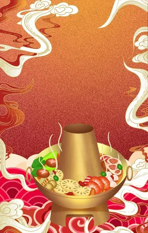 手绘传统火锅背景图片