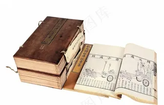 古书图片