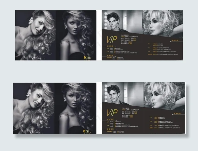 价目册图片(420X285)cdr矢量模版下载