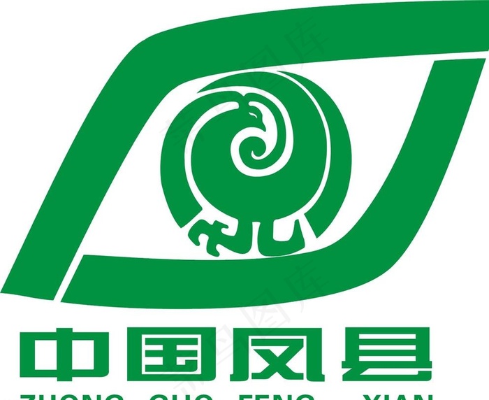 陕西凤县logo图片cdr矢量模版下载