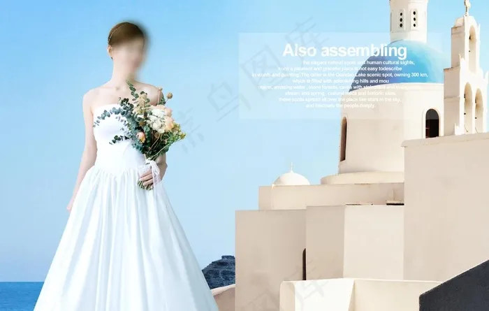 婚纱背景图片(6048X4032(DPI:300))psd模版下载