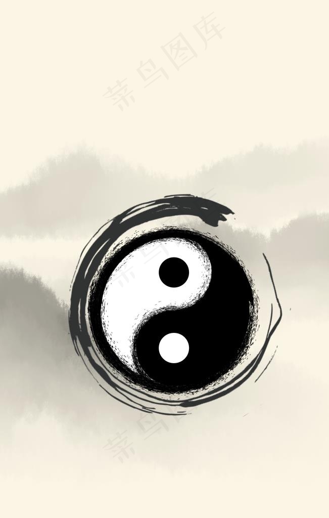中国风八卦图片