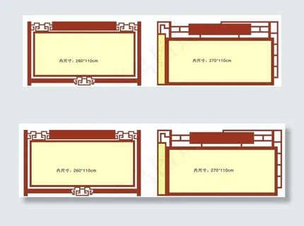 挂墙式宣传栏造型图片