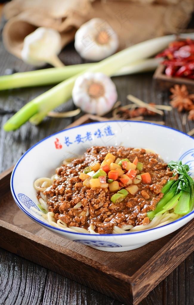 杂酱面图片