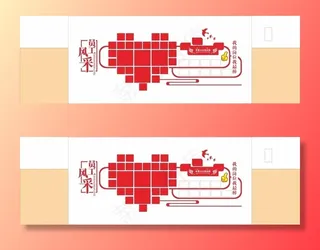 员工风采 我的岗位我最棒图片