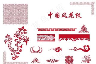 中国风花纹图片
