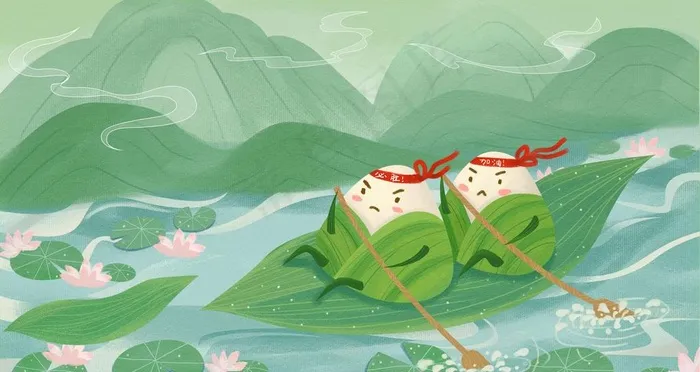 插画素材图片(4724X2657(DPI:150))psd模版下载
