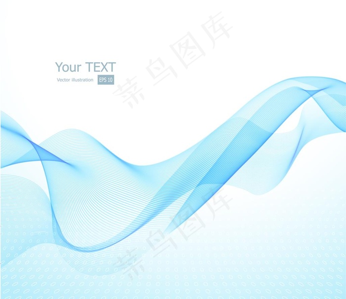 蓝色曲线图片