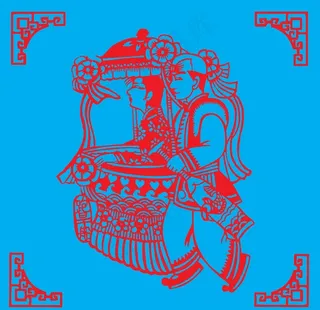 划旱船剪纸图片