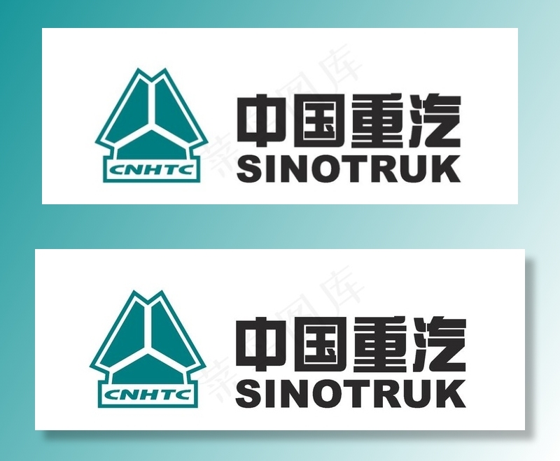 中国重汽LOGO图片