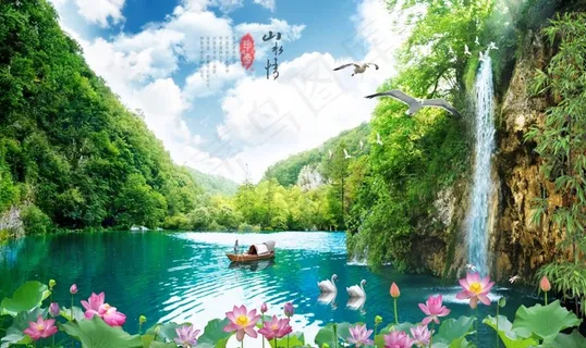 风景背景墙图片 风景背景墙图片