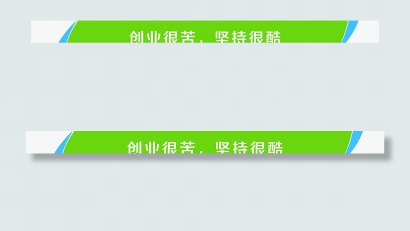 台阶地贴图片psd模版下载
