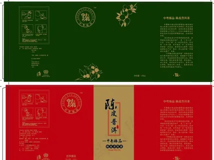 茶叶包装图片