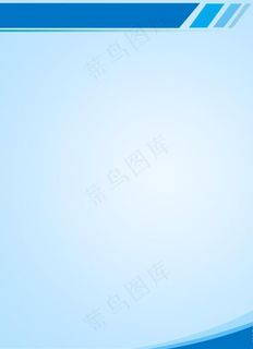 制度展板图片