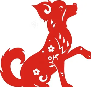 狗剪影图片