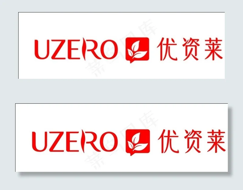 优资莱最新LOGO图片cdr矢量模版下载